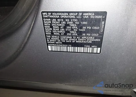 2021 Volkswagen Atlas 3.6L V6 Sel Premium из США, поврежденный, VIN 1V2TR2CA0MC502173